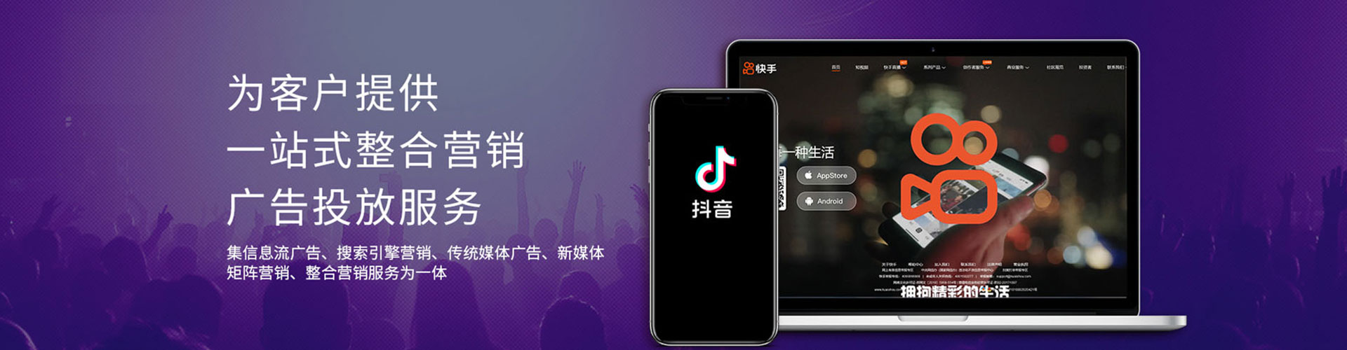 潞州百度竞价排名